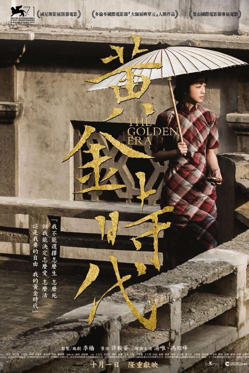 买个假的台湾国立高雄师范大学文凭